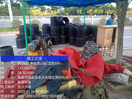 高密管道短管置换-管道顶管-炜誉市政