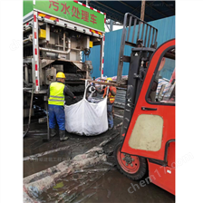 高密淤泥固化分离服务